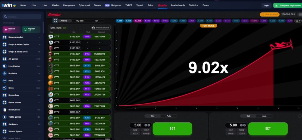 Aviator Στοίχημα. Aviator Στοίχημα.