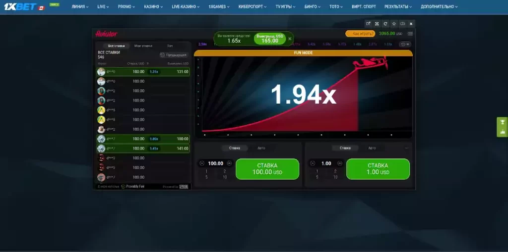 Permainan Wang 1xBet Permainan Wang 1xBet